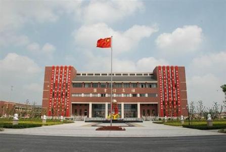 懷仁天氣預(yù)報(bào)30天查詢,懷仁縣一個(gè)月天氣