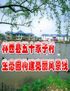 林西天氣預報30天查詢,林西縣一個月天氣