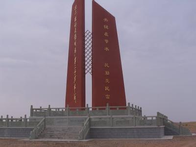 阿拉善右旗天氣預(yù)報30天查詢,阿拉善右旗一個月天氣