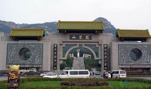 鳳城天氣預報30天查詢,鳳城市一個月天氣