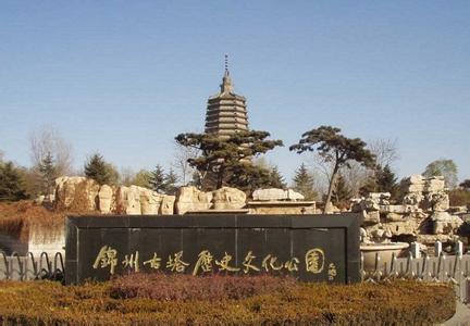 古塔天氣預(yù)報(bào)30天查詢,古塔區(qū)一個(gè)月天氣