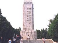 龍港天氣預(yù)報(bào)30天查詢,龍港區(qū)一個(gè)月天氣