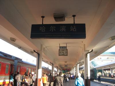 德惠天氣預報30天查詢,德惠市一個月天氣