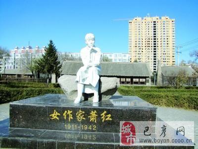 呼蘭天氣預(yù)報(bào)30天查詢,呼蘭區(qū)一個(gè)月天氣