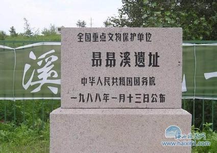 昂昂溪天氣預報30天查詢,昂昂溪區一個月天氣