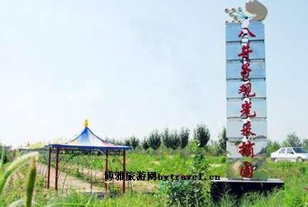 大同天氣預報30天查詢,大同區一個月天氣