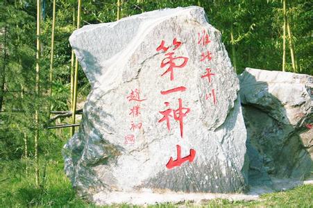 灌云天氣預報30天查詢,灌云縣一個月天氣