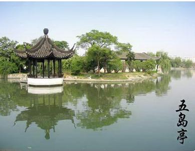 漣水天氣預報30天查詢,漣水縣一個月天氣