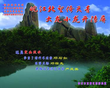 宜秀天氣預報30天查詢,宜秀區一個月天氣