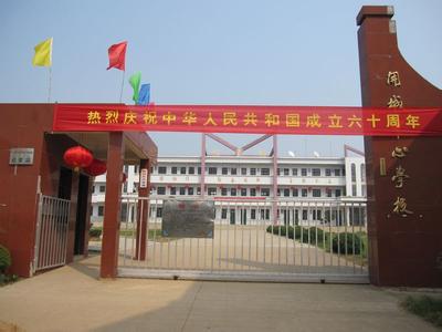 無為天氣預(yù)報(bào)30天查詢,無為縣一個(gè)月天氣
