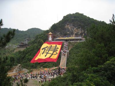 寧化天氣預(yù)報(bào)30天查詢,寧化縣一個(gè)月天氣