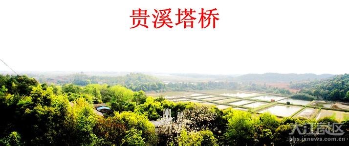 貴溪天氣預(yù)報(bào)30天查詢,貴溪市一個(gè)月天氣