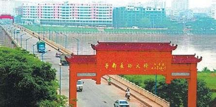 于都天氣預(yù)報(bào)30天查詢,于都縣一個(gè)月天氣