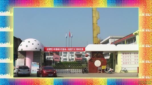 萬年天氣預(yù)報(bào)30天查詢,萬年縣一個(gè)月天氣