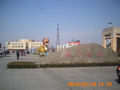 陵縣天氣預報30天查詢,陵縣一個月天氣