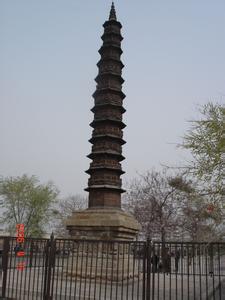 東昌府區(qū)天氣預(yù)報30天查詢,東昌府區(qū)一個月天氣