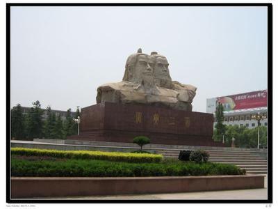 新鄭天氣預(yù)報(bào)30天查詢,新鄭市一個(gè)月天氣