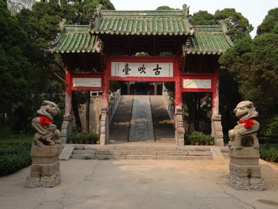 禹王臺(tái)天氣預(yù)報(bào)30天查詢,禹王臺(tái)區(qū)一個(gè)月天氣