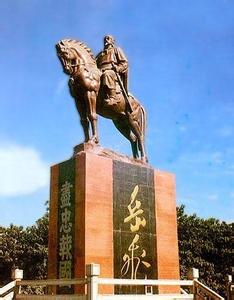 湯陰天氣預(yù)報30天查詢,湯陰縣一個月天氣