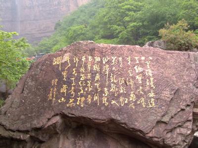 輝縣天氣預報30天查詢,輝縣市一個月天氣