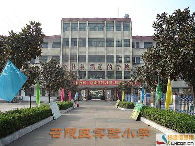 召陵天氣預(yù)報(bào)30天查詢,召陵區(qū)一個(gè)月天氣