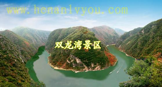 盧氏天氣預(yù)報30天查詢,盧氏縣一個月天氣