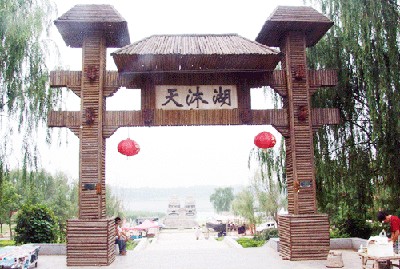 梁園天氣預報30天查詢,梁園區一個月天氣