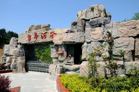 固始天氣預(yù)報30天查詢,固始縣一個月天氣