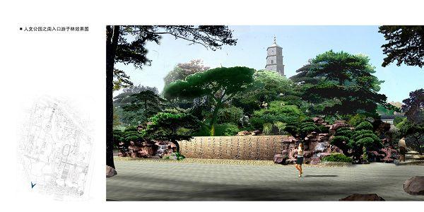 京山天氣預(yù)報30天查詢,京山縣一個月天氣