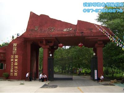孝南天氣預報30天查詢,孝南區一個月天氣