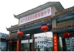 咸豐天氣預(yù)報30天查詢,咸豐縣一個月天氣