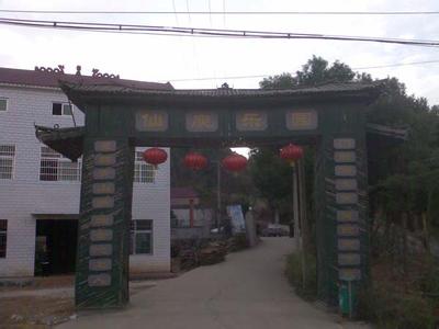 荷塘天氣預(yù)報(bào)30天查詢,荷塘區(qū)一個(gè)月天氣