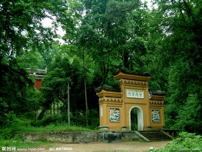 衡山天氣預報30天查詢,衡山縣一個月天氣
