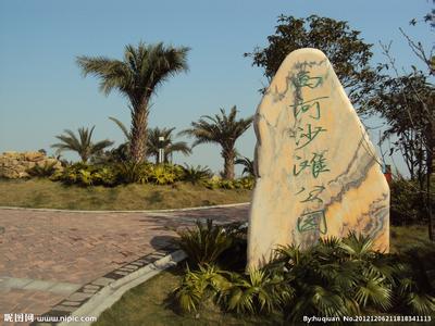 蘇仙天氣預報30天查詢,蘇仙區一個月天氣