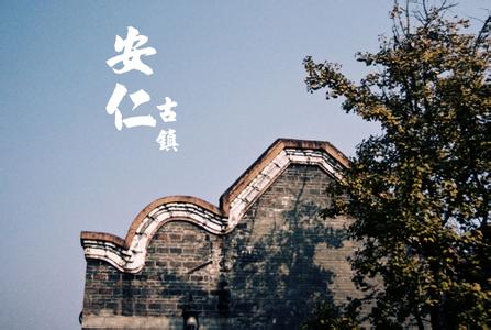 安仁天氣預(yù)報(bào)30天查詢(xún),安仁縣一個(gè)月天氣