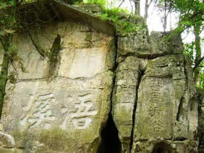祁陽天氣預報30天查詢,祁陽縣一個月天氣