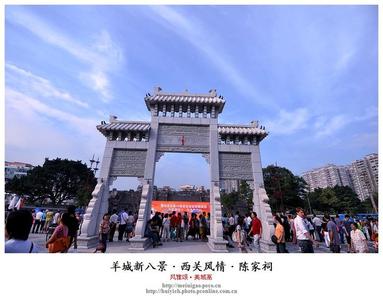 荔灣天氣預報30天查詢,荔灣區(qū)一個月天氣