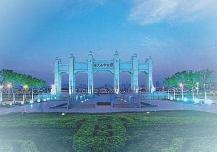 海珠天氣預報30天查詢,海珠區一個月天氣