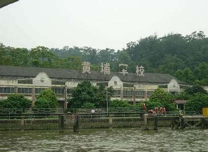 黃埔天氣預(yù)報(bào)30天查詢,黃埔區(qū)一個(gè)月天氣