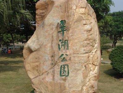 光明天氣預(yù)報(bào)30天查詢,光明新區(qū)一個(gè)月天氣