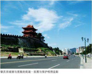 端州天氣預(yù)報30天查詢,端州區(qū)一個月天氣