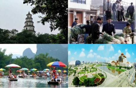 玉州天氣預報30天查詢,玉州區一個月天氣