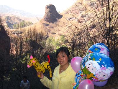 鹽源天氣預(yù)報(bào)30天查詢,鹽源縣一個(gè)月天氣