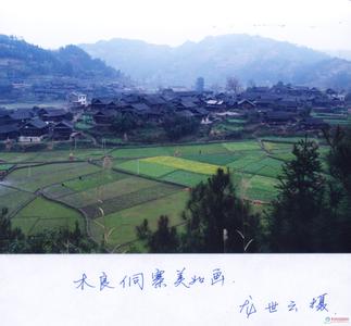 三穗天氣預報30天查詢,三穗縣一個月天氣