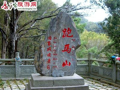官渡天氣預報30天查詢,官渡區一個月天氣