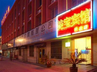 碑林天氣預(yù)報(bào)30天查詢,碑林區(qū)一個(gè)月天氣