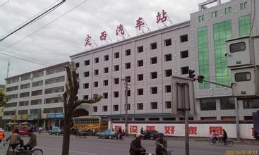 安定天氣預報30天查詢,安定區(qū)一個月天氣