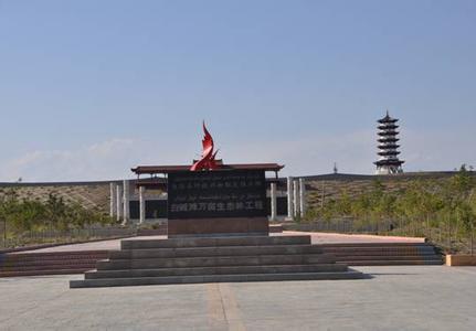 白堿灘天氣預(yù)報30天查詢,白堿灘區(qū)一個月天氣