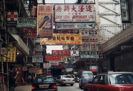 觀塘天氣預(yù)報30天查詢,觀塘區(qū)一個月天氣