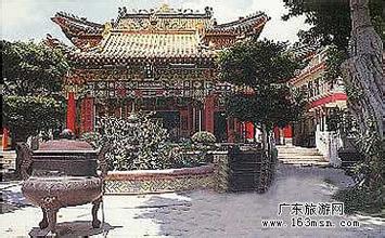 屯門(mén)天氣預(yù)報(bào)30天查詢,屯門(mén)區(qū)一個(gè)月天氣